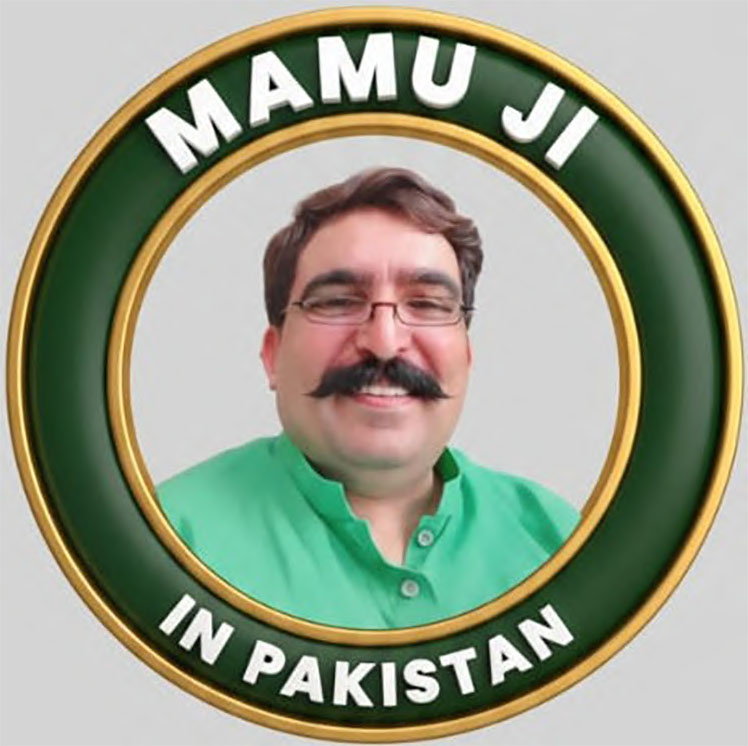 Mamu in Pakistan Logo